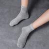 Meias masculinas outono cor sólida simples esportes lazer Joker meias masculinas suor-absorvente confortável respirável meias atacado
