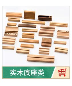 详情页-改_03_05.jpg