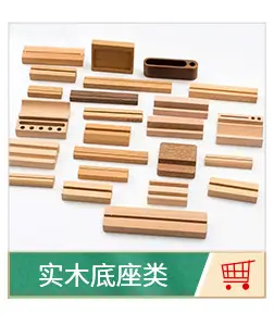 详情页-改_03_05.jpg