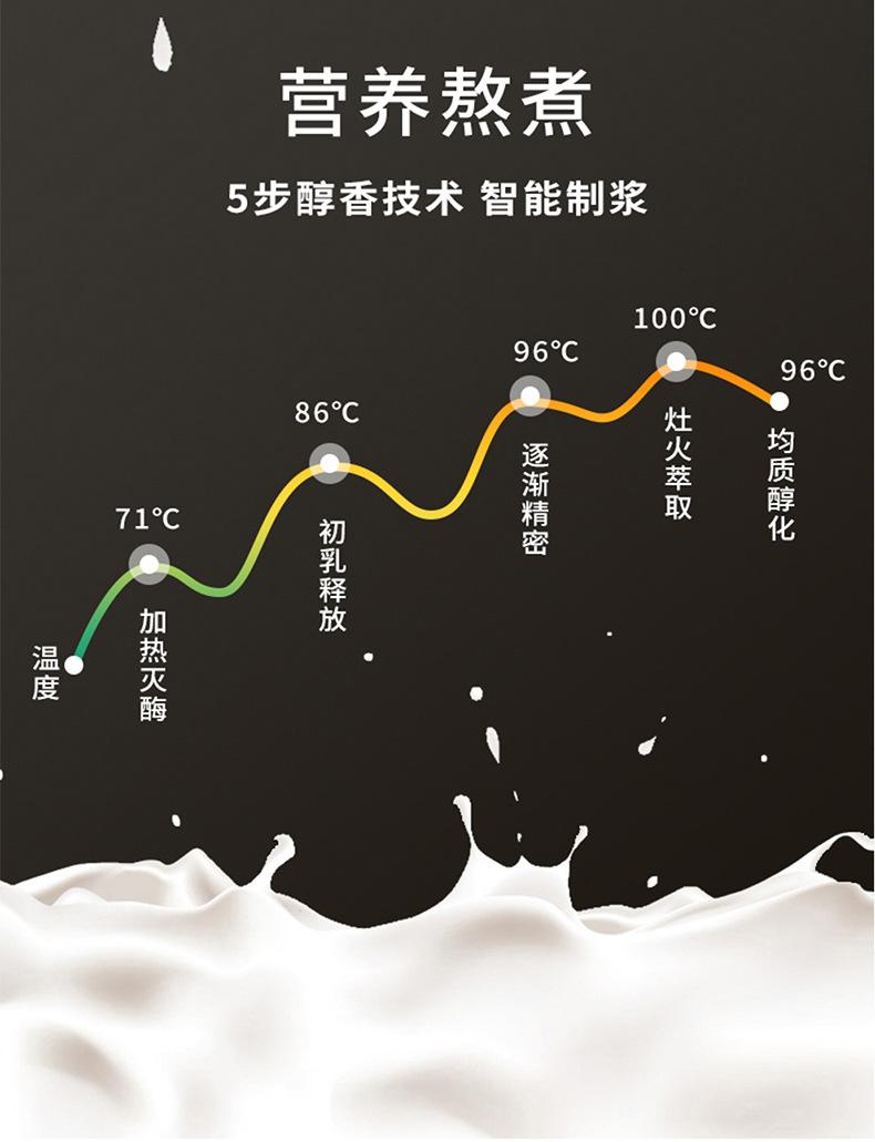 详情-19.jpg