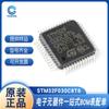 Microcontrolador STM32F030C8T6 STM32L052C8T6 LQFP-48 modelo de microcomputadora de un solo chip completo