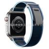 Correa de nailon de dos secciones para Apple Watch Correa de reloj para iWatch