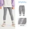 Pantalones Finos para Niños, Leggings de Bebé, Estilo Otoñal, Pantalones Finos Casuales de Abrigo, Ropa Elegante de Otoño para Niñas