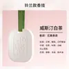 Byme Aromaterapia para Armario Pastillas de Cera Lirio del Valle Placa de Yeso para Aromaterapia Aromaterapia para Coche Aceite Esencial Colgante Desodorante Sólido de Aromaterapia