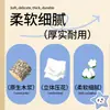 10 Paquetes Grandes de Papel de Seda Colgante para Uso Doméstico, Toallas de Papel de Seda Colgantes, Papel Higiénico, Papel Higiénico de Dispensador