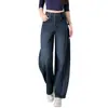 Jeans acampanados retro azules de cintura alta para mujer, con un diseño curvo de pierna ancha que crea un efecto adelgazante, perfectos para el uso casual de otoño, con una silueta holgada y fluida