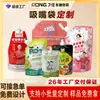 Bolsas com Bico Personalizadas para Detergente de Lavar Roupa, Medicamentos Fitoterápicos, Café, Embalagens Líquidas, Alimentos, Grãos e Produtos Secos Bolsas com Bico Autoportantes