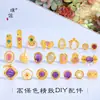 Colgante de Calabaza Dulce con Lazo de Corazón de Cristal Natural, Cuentas Espaciadoras para Accesorios de Bricolaje con Fuerte Retención de Color en Arena Dorada Antigua