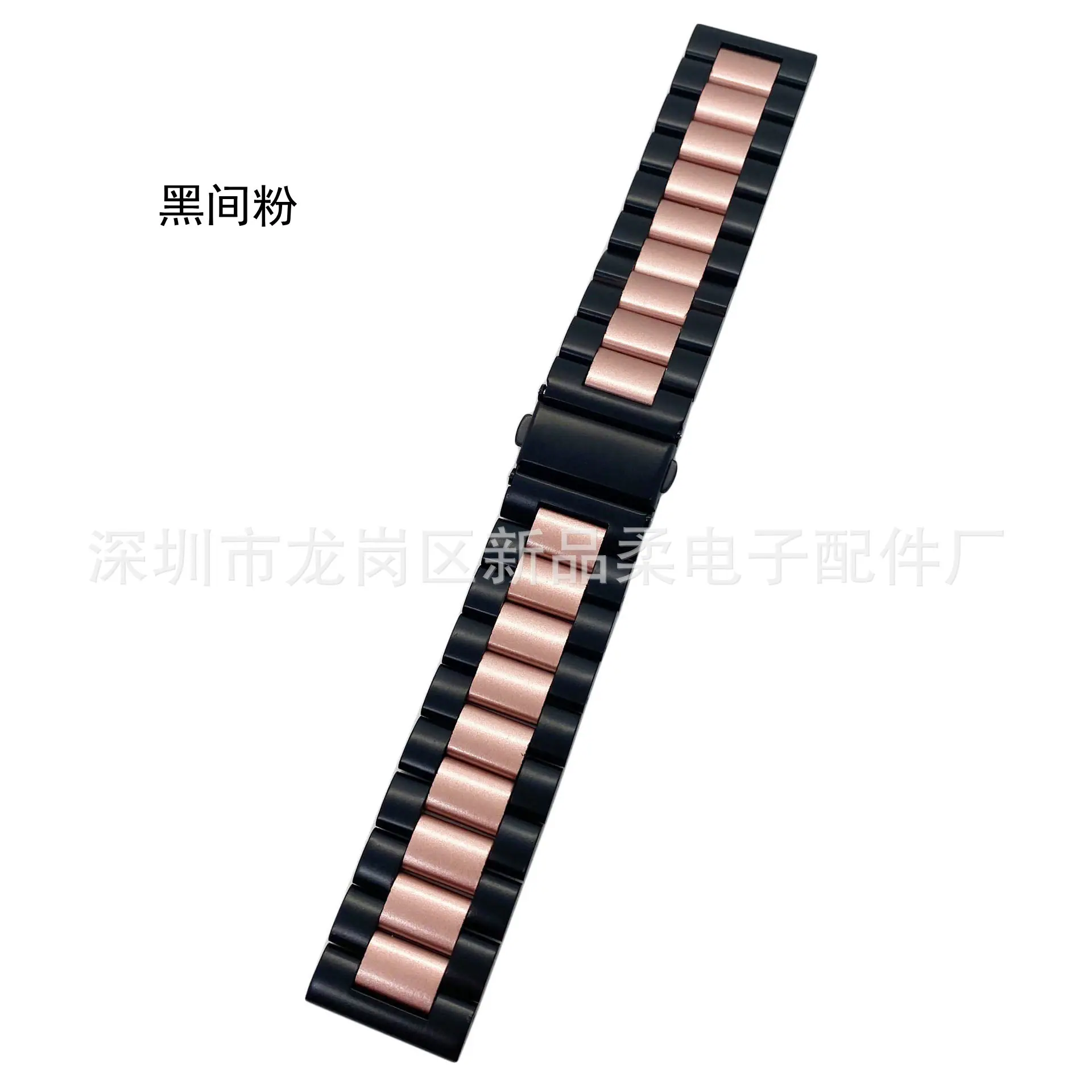 黑间粉 (1)