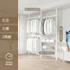 Arara de chão ao teto para uso doméstico, sem necessidade de furar, design retrátil, adequada para varandas internas, para pendurar e secar roupas, e para armazenamento. Produto transfronteiriço