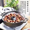 Sartén Engrosada de Hierro Fundido para Asar Camote para Uso Doméstico, Máquina de Patatas y Maíz para Barbacoa, Sartén de Hierro Fundido para Camotes