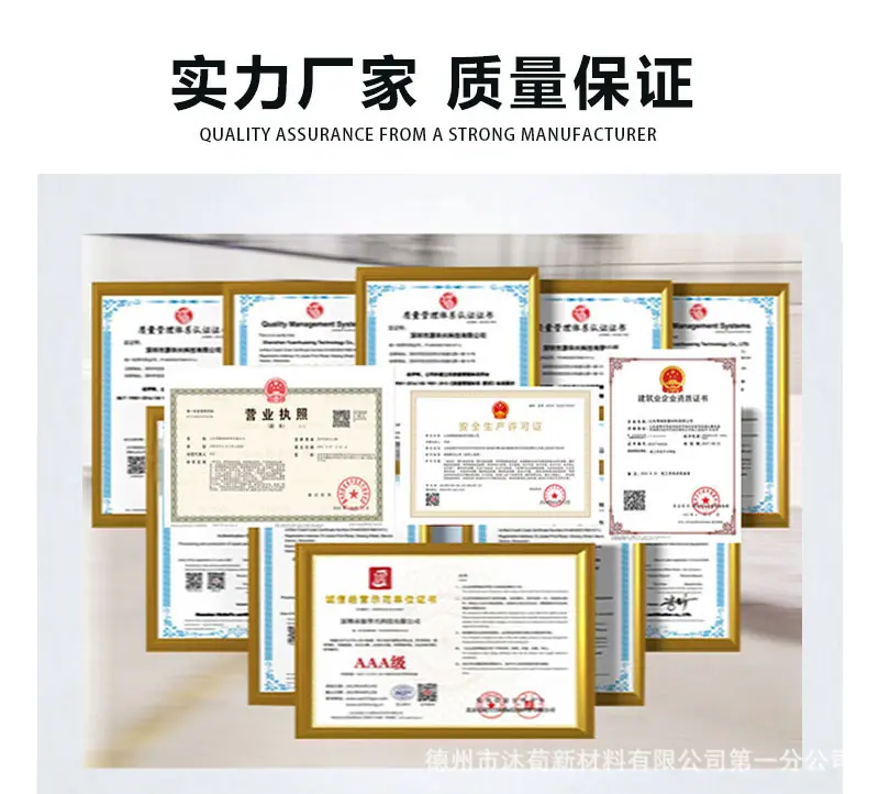 路基板详情图_12.jpg