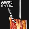 Ganchos S Grandes Sólidos de Acero Inoxidable para Colgar Carne Curada, Salchichas de Cerdo, Pato Asado y Ganchos de Punta para Carne
