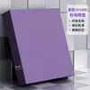 Colchoneta de Soporte para Plancha Fitness con Almohadilla Suave para Equilibrio, Espesada Antideslizante, Entrenamiento del Núcleo, Yoga, Rueda Abdominal, Rodillas E18