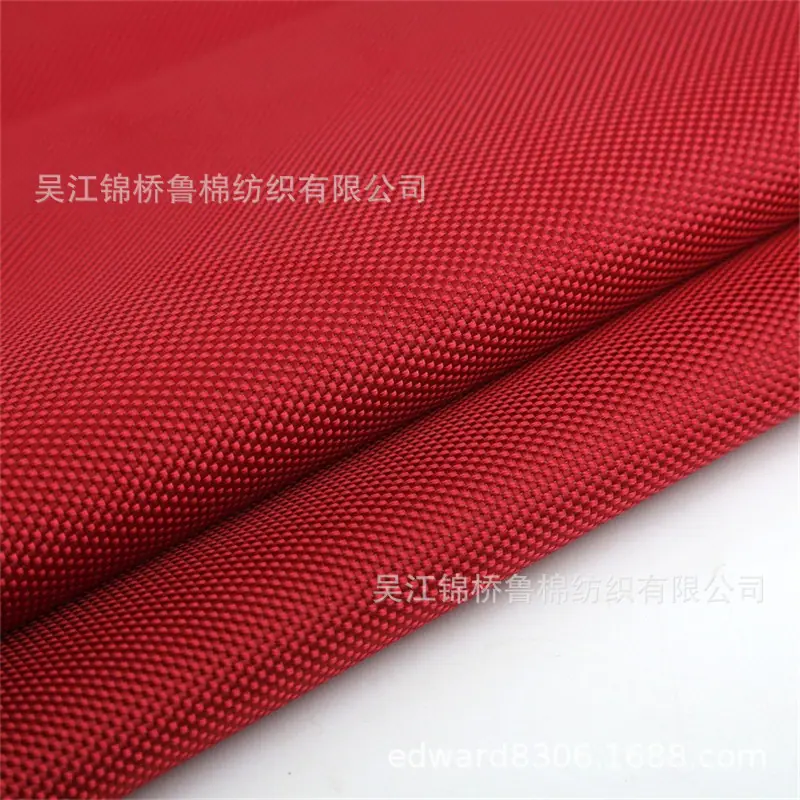 1680D双股牛津布6.jpg