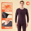 Conjunto de ropa interior térmica para hombre, conjunto de invierno con top y pantalones térmicos forrados de forro polar, capa base engrosada para adolescentes, pijama para hombre