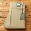 Pantalones Casuales de Pierna Recta para Hombre de Lujo de Gama Alta, Secado Rápido, Delicados, Ligeros, Frescos, Cómodos, Anti-Arrugas, Adecuados para el Trayecto Diario, para Verano