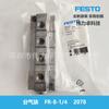 Bloco de gás FESTO Festo FR-8-1/4 2078 Produtos originais e genuínos Entrega rápida