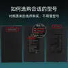 Zhongshan Haozheng Cerradura con Contraseña Cerradura Inteligente para Puerta Cerradura de Huella Dactilar Lambo Batería de Litio Hz-Zws-001-002-0