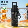 Novo Modelo de Copo Térmico de Aço Inoxidável 316 de Uso Duplo com Tampa de Abertura por Um Toque, Alça Portátil, Adequado para Ciclismo ao Ar Livre e Fitness
