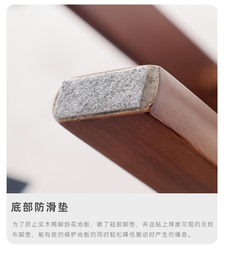 详情页_09.jpg