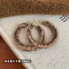 Pendientes de Aro de Felpa Retro con Estampado de Leopardo Maillard para Mujer, Pendientes Populares de Lujo Ligero de Nicho para Otoño e Invierno