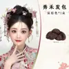 Noiva Novo Hanfu Chinês Peruca Uso Profissional Maquiador Penteado Xiuhe Rico em Flores Coque Alto Crânio Fofo Artefato para Penteado