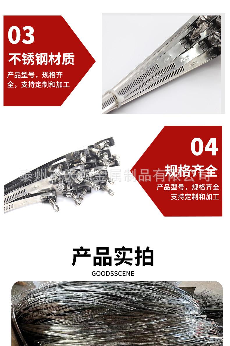 详情页_05.jpg