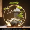 Adornos de Agua Corriente, Agua Circulante para Hacer Dinero, Fuente Creativa, Sala de Estar del Hogar, Escritorio de Oficina, Regalo de Inauguración de Casa, Flor de Seda