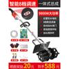 Hormigonera Zhongheng mortero de cemento arena ceniza arena seca alta potencia eléctrica pequeña industrial mezclador ceniza artefacto