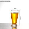 Vaso de cerveza artesanal de alta calidad con logotipo personalizado, vaso de vidrio de gran capacidad, para uso doméstico, internet, rojo, creativo, para bar, comercial, 500 ml