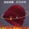 Gorros de Punto para Mujeres de Mediana Edad y Mayores en Invierno, Gorros de Lana Cálidos Acolchados de Terciopelo, Gorros de Algodón con Protección para las Orejas de la Abuela