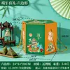 Caja de regalo Zongzi para el Festival del Bote del Dragón, caja vacía, bolsa de mano creativa universal de alta gama, se puede imprimir con la caja de regalo Zongzi.