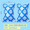 Bolsa de Hielo de Agua Desechable Autoabsorbente al por Mayor Fresca Congelada Fresca No Tejida Película de Doble Cara Antiadherente Bolsa de Hielo sin Agua