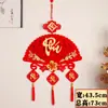 Vietnam Comercio Exterior Transfronterizo Popular Año Nuevo Festival de Primavera Nuevo Terciopelo Tridimensional Forma de Abanico Colgante de Bendición Decoración de Año Nuevo Colgante