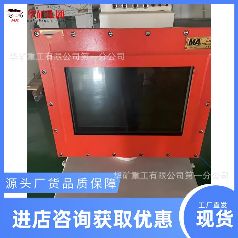 微信截图_20250410094235_副本.png