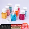 Frascos para separação de miçangas 30ml armazenamento potes pequenos transparentes grande capacidade feijões separação de miçangas feijão frascos quadrados pequenos caixa de ferramentas para separação de miçangas