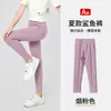 Categoría Pantalones de Tiburón para Niñas Leggings de Secado Rápido para Primavera y Otoño para Niños Pantalones de Yoga Ajustados para Niñas Mayores Pantalones Largos