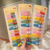 Pinza para el pelo para niña, bonita pinza BB, pinza para el pelo pequeña, pinza para el flequillo de verano para niña, tocado para niña, accesorios para el cabello