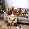 Nueva Funda de Cojín Estilo Navideño Papá Noel Impresión Digital Multiescenario Hogar Decoración Suave Cojín Festivo Funda de Cojín