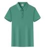 40 algodão amônia antibacteriano publicidade cultural camisa cor sólida alta cor fresco algodão POLO shirt impressão bordado XF-8088