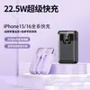 Batería externa de carga de 22.5W con enchufe de la línea de gran capacidad 10000 mA carga súper rápida batería móvil con impresión