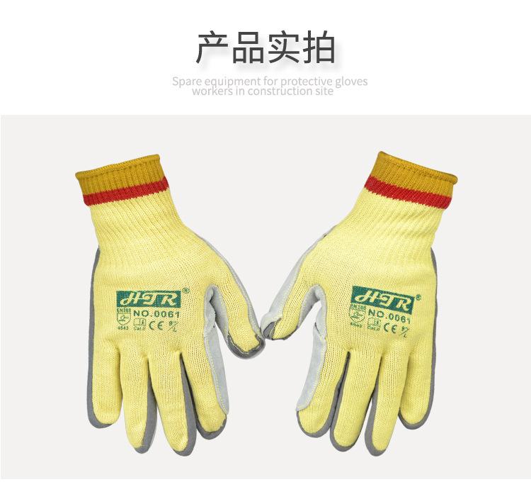 0061详情_08.jpg