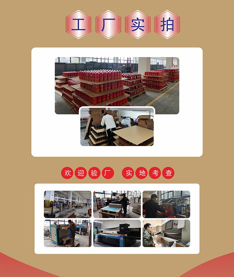 1号详情2