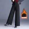 Pantalones de lana de pierna ancha, modernos y elegantes, para mujer, corte holgado, nueva colección otoño/invierno 2026, tiro alto, pierna recta, pantalones casual versátiles