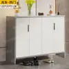Zapatero de Lujo Ligero para el Hogar Puerta de Imitación Pizarra Estilo Crema Almacenamiento de Entrada Zapatero de Entrada de Gran Capacidad Económico para Sala de Estar