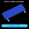Cabeza refrigerada por agua 40*40 placa refrigerada por agua, placa de enfriamiento semiconductora de CPU refrigerada por líquido absorbente de calor, radiador, cobre refrigerado por agua para molde