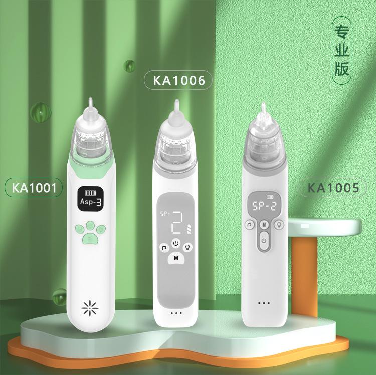 4款吸鼻器详情_02.jpg