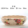 Vaso Combinado para Suculentas de Cerâmica Grossa de Grande Diâmetro, Vaso de Flores Cerâmico Retangular de Uso Especial