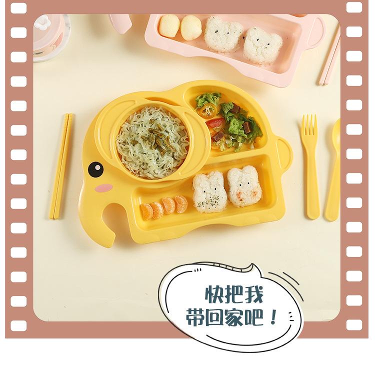 G-_2020_儿童餐盘_详情_16.jpg